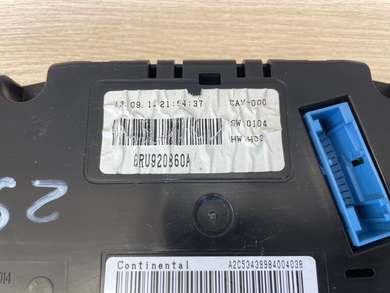 Щиток приборов