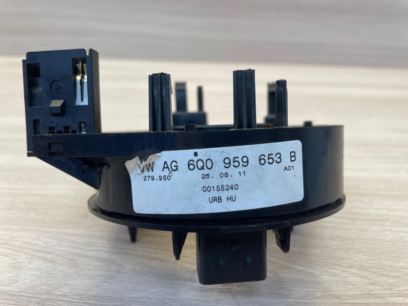 Подрулевой шлейф