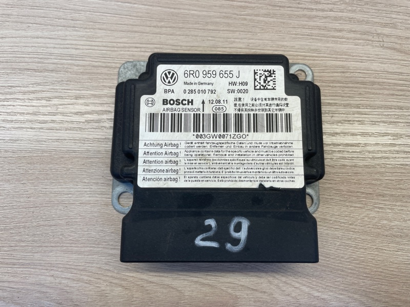 Блок управления AIR BAG