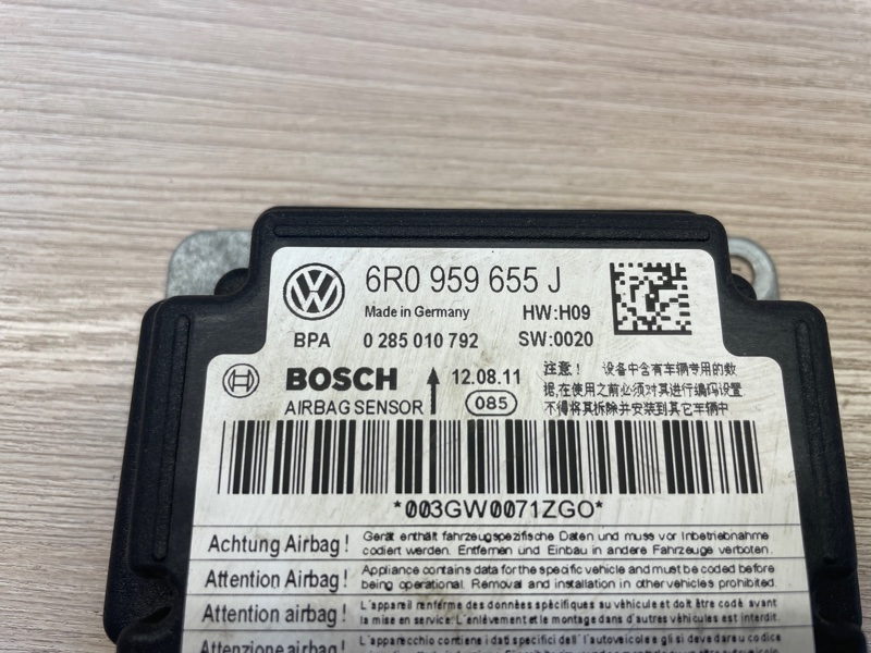 Блок управления AIR BAG