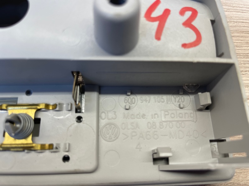 плафон освещения салона