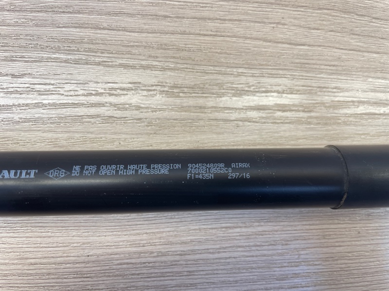 Амортизатор багажника