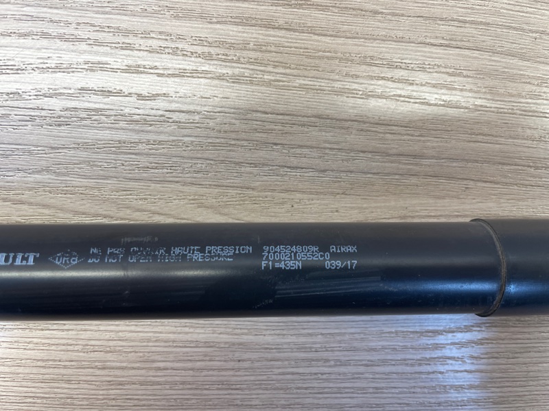 Амортизатор багажника