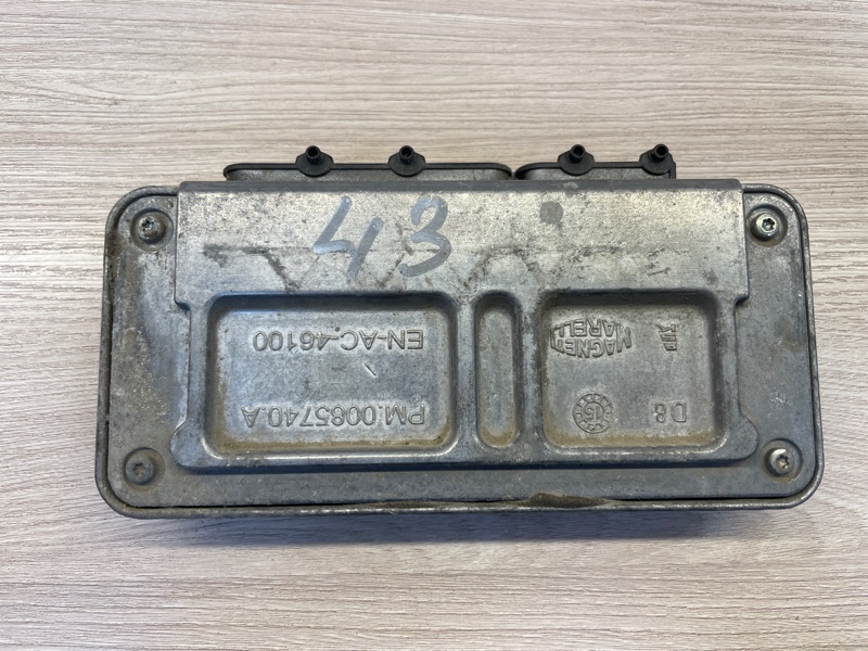 Блок управления двигателем