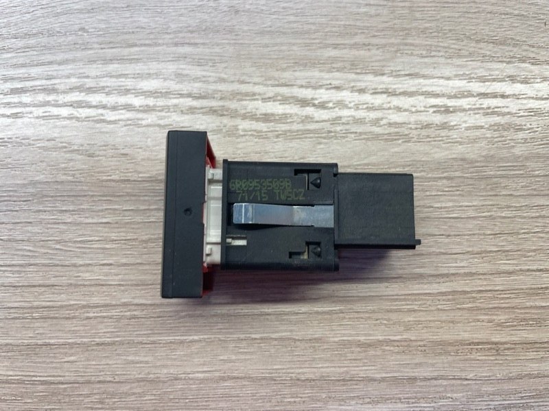 Кнопка аварийной сигнализации