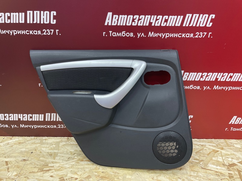 Обшивка боковой двери