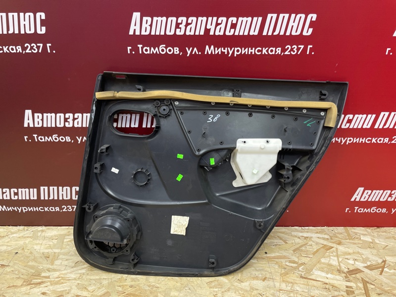 Обшивка боковой двери