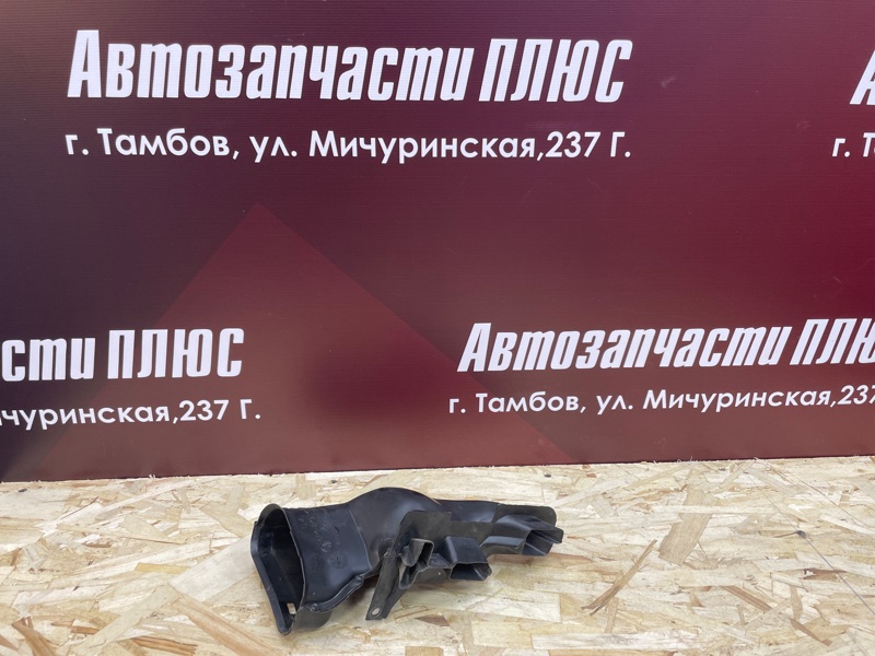 Воздуховод салона