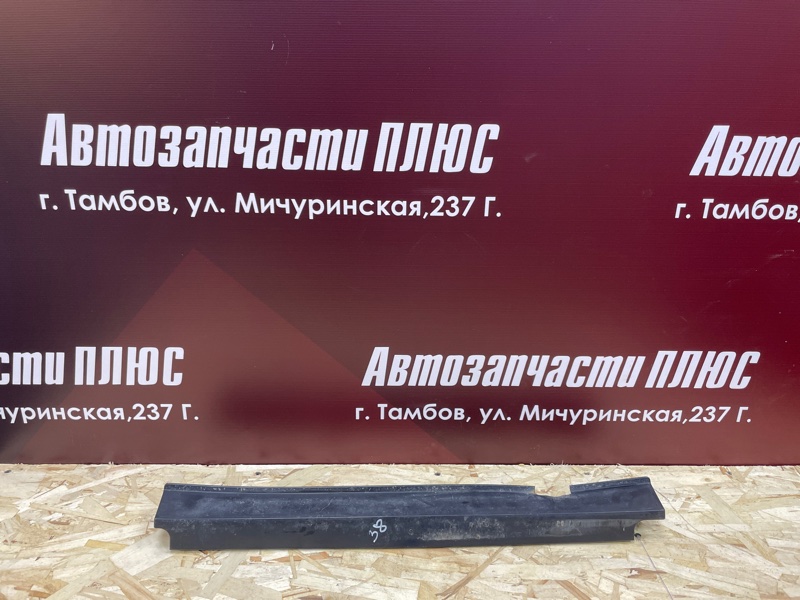 Дефлектор радиатора