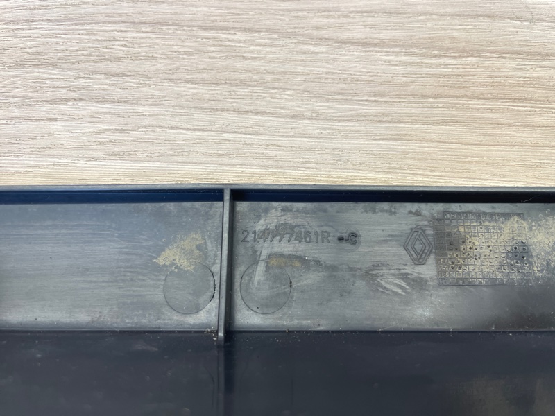 Дефлектор радиатора