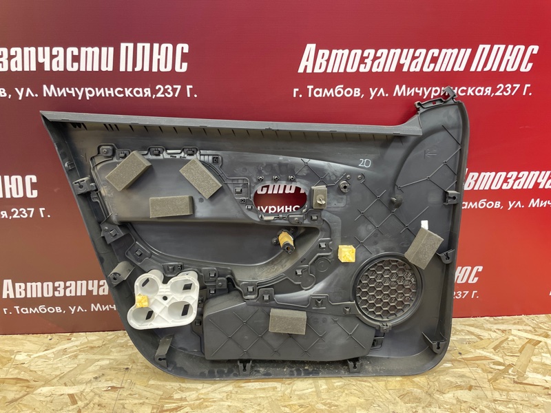 Обшивка боковой двери