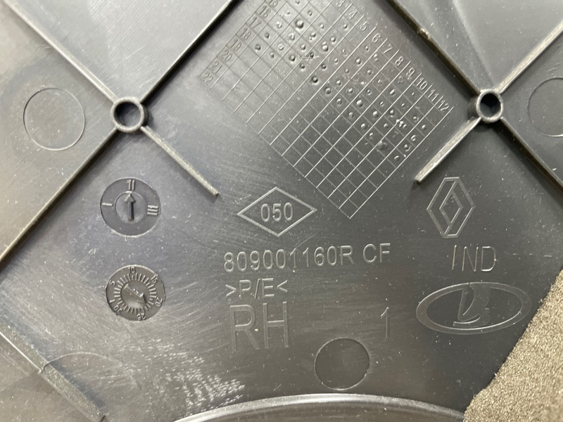 Обшивка боковой двери