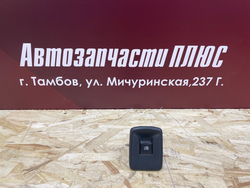 Кнопка стеклоподъемника