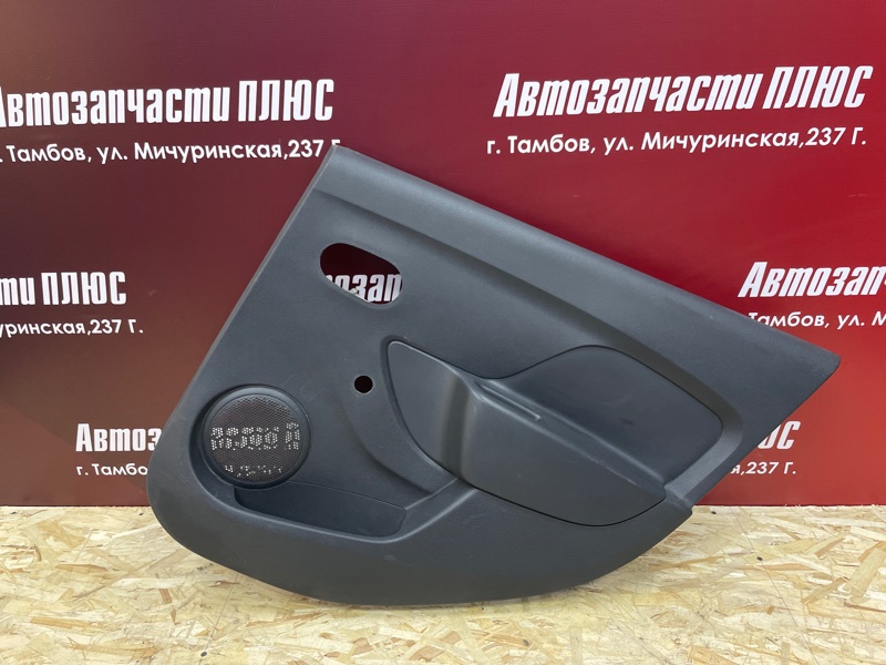 Обшивка боковой двери