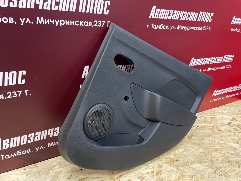 Обшивка боковой двери