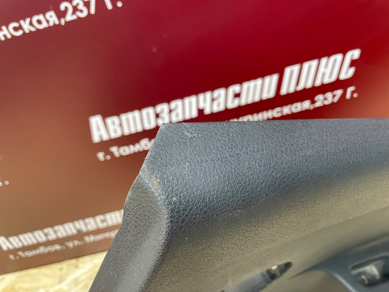 Обшивка боковой двери