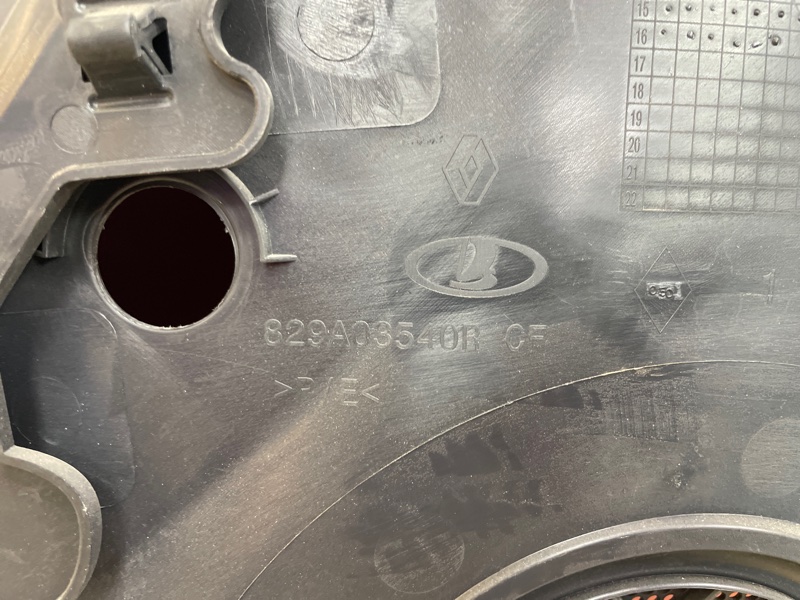 Обшивка боковой двери