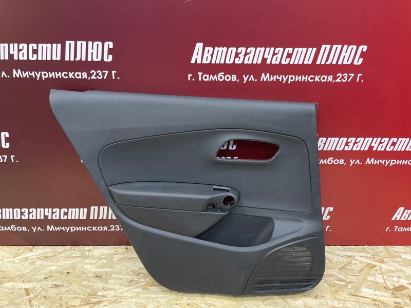 Обшивка боковой двери