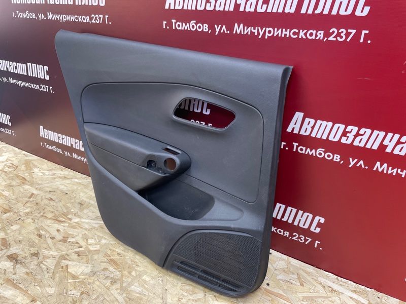 Обшивка боковой двери