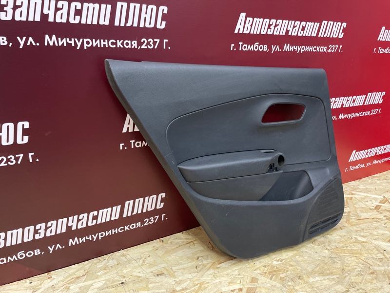 Обшивка боковой двери