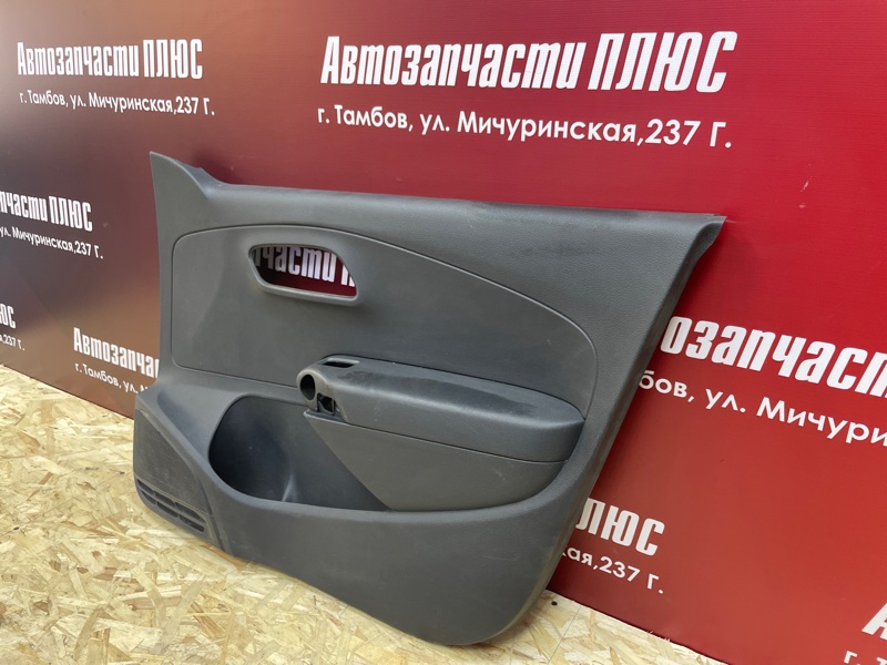 Обшивка боковой двери