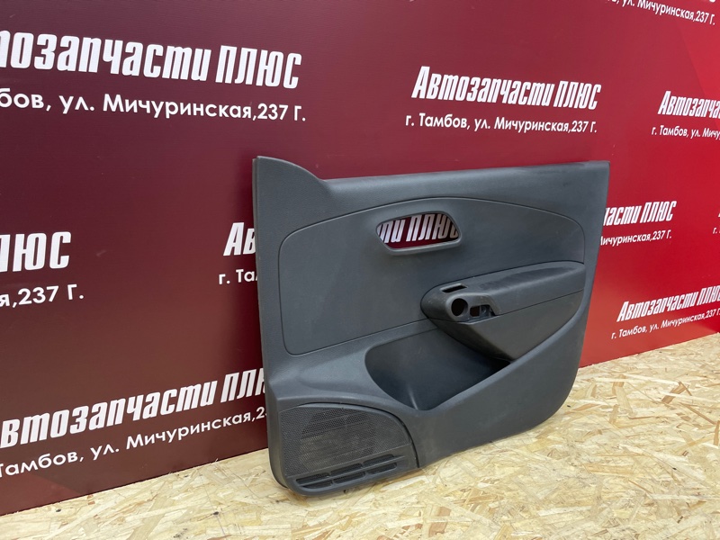 Обшивка боковой двери