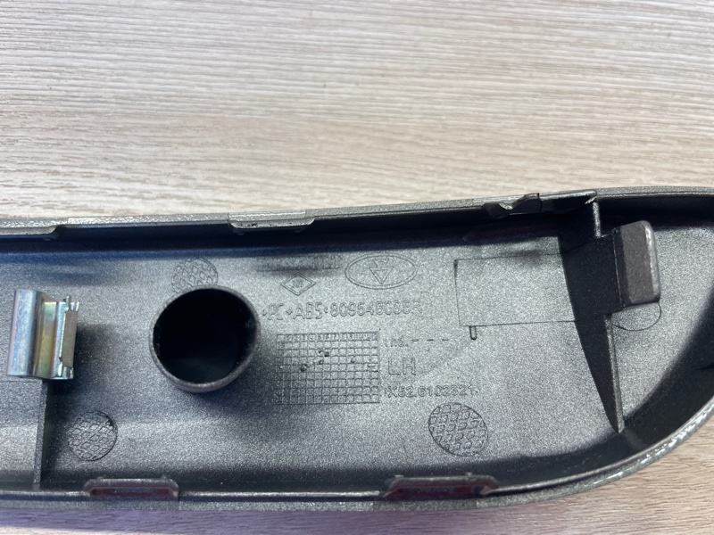 Накладка внутренней ручки двери