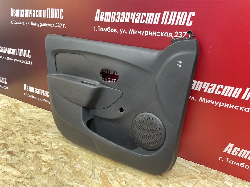 Обшивка боковой двери