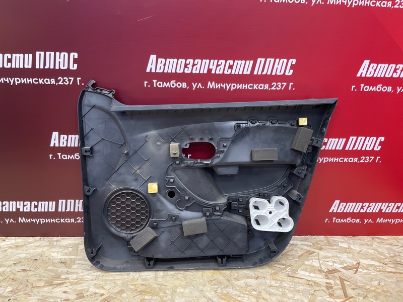 Обшивка боковой двери