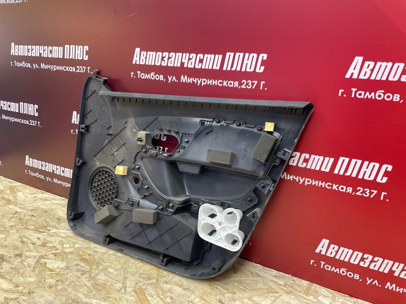 Обшивка боковой двери