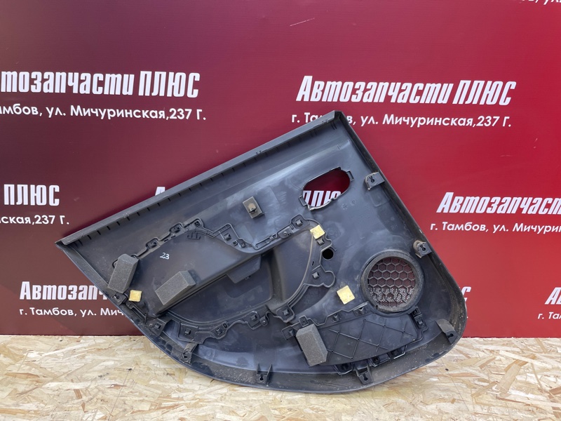 Обшивка боковой двери