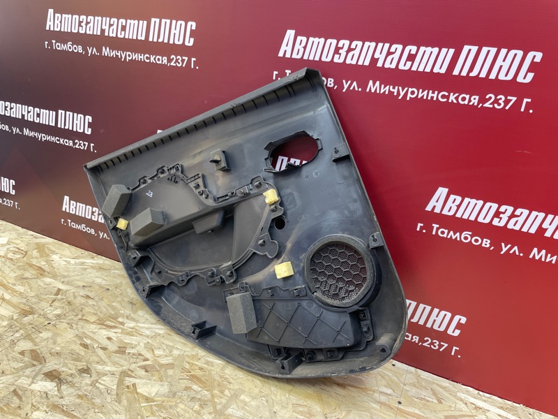 Обшивка боковой двери