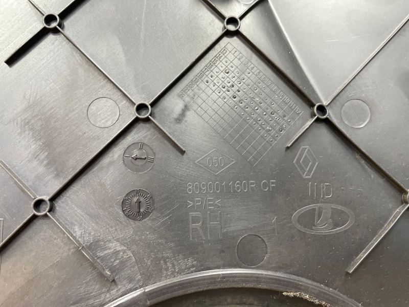 Обшивка боковой двери