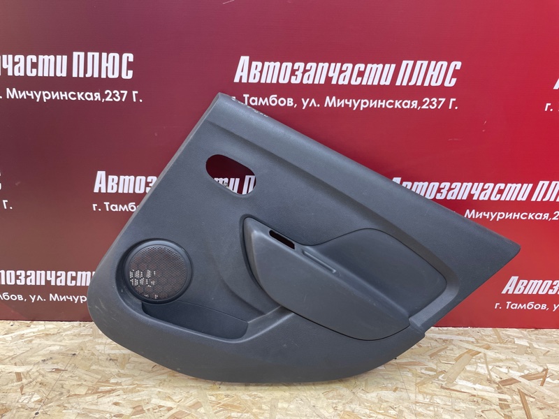 Обшивка боковой двери