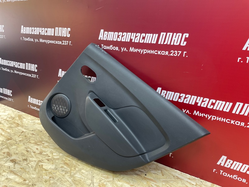 Обшивка боковой двери