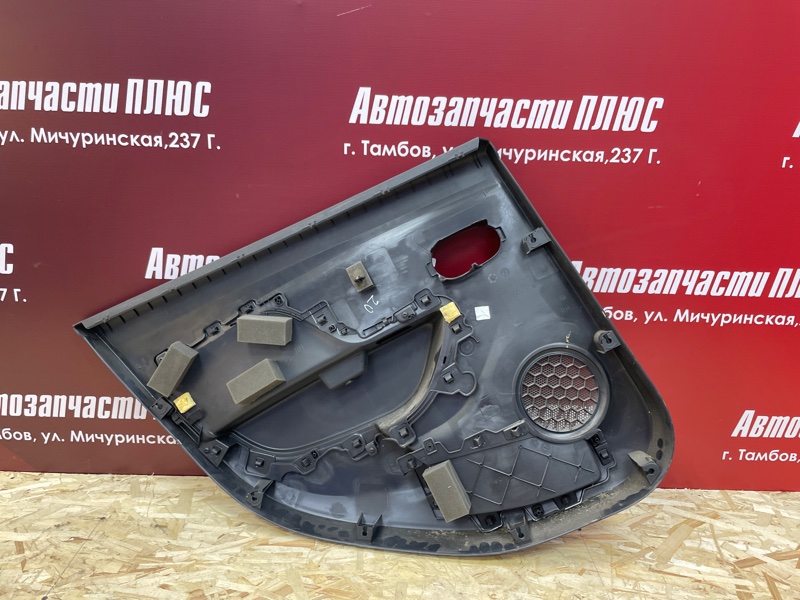 Обшивка боковой двери