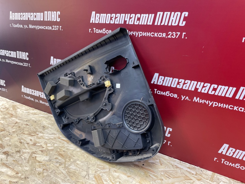 Обшивка боковой двери