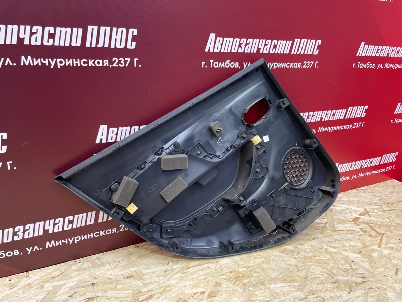 Обшивка боковой двери