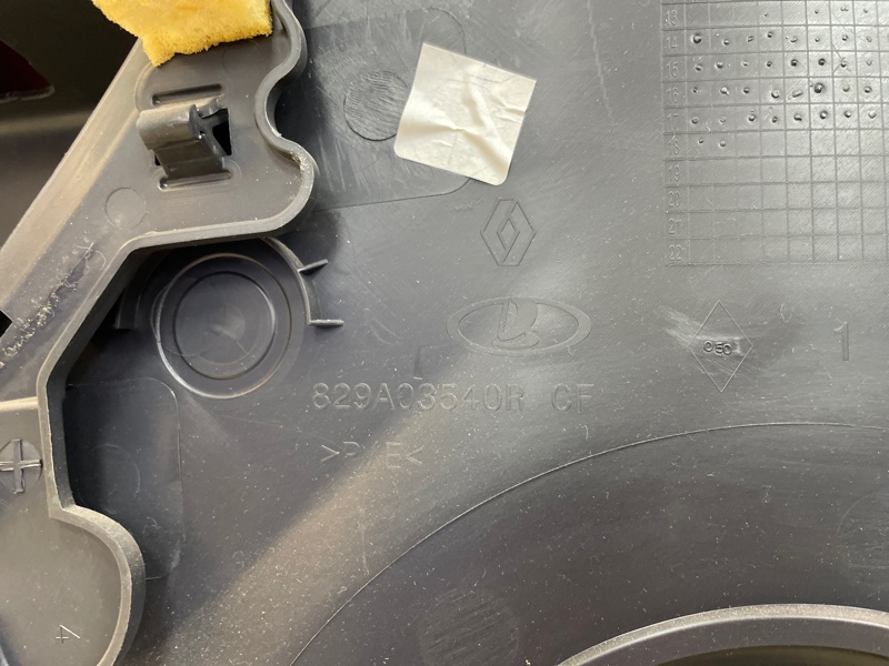 Обшивка боковой двери