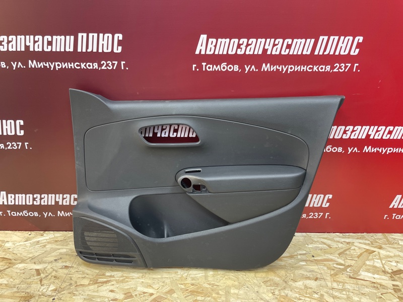 Обшивка боковой двери