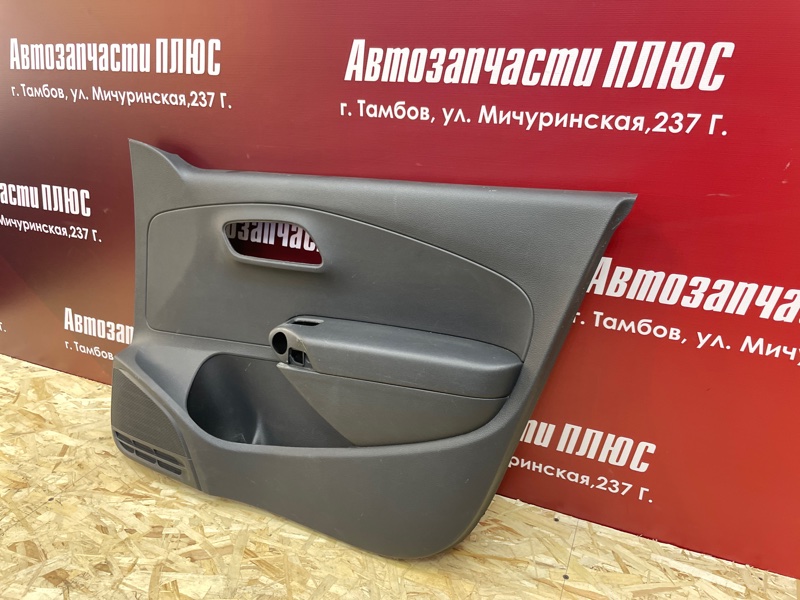 Обшивка боковой двери