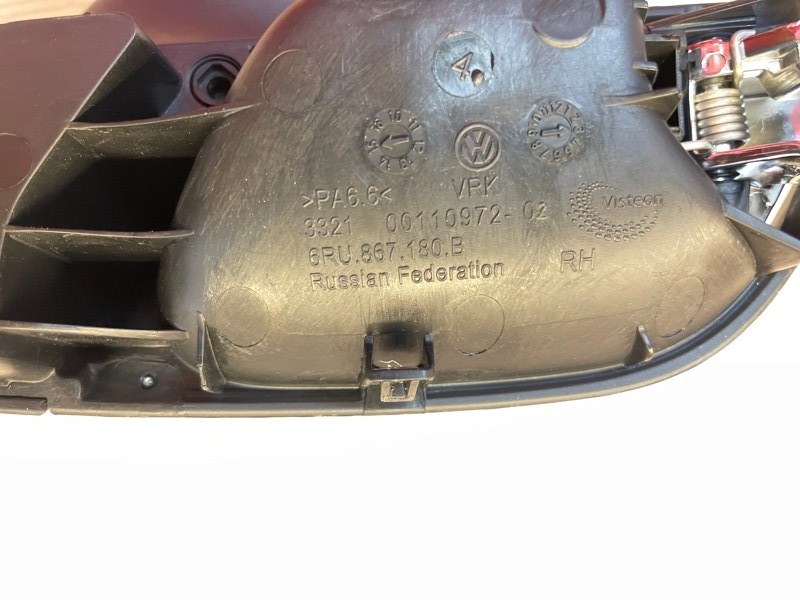 Внутренняя ручка     двери