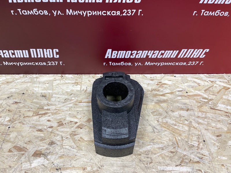 Ящик инструментальный