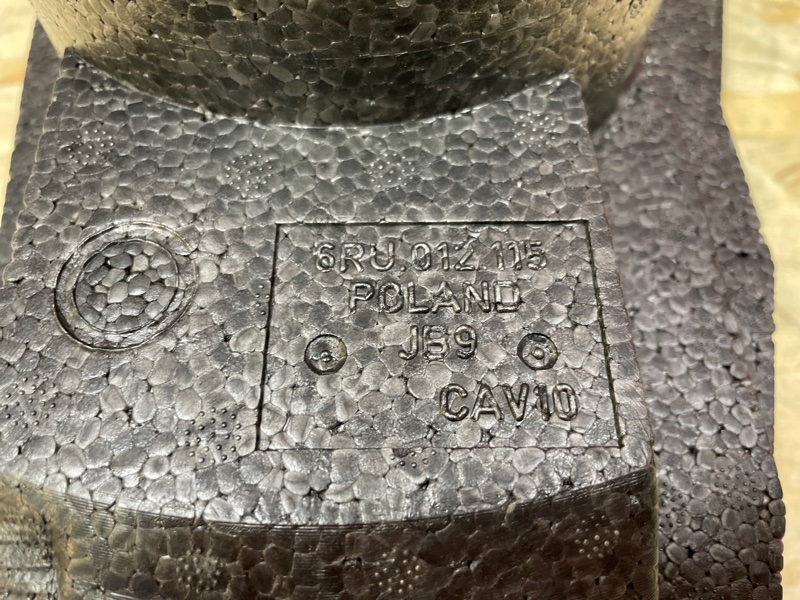 Ящик инструментальный