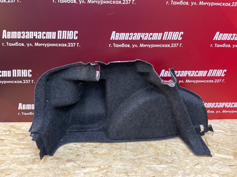 Обшивка багажника