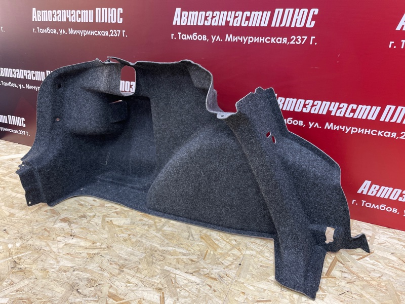 Обшивка багажника