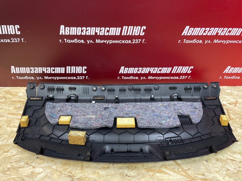 Полка багажника