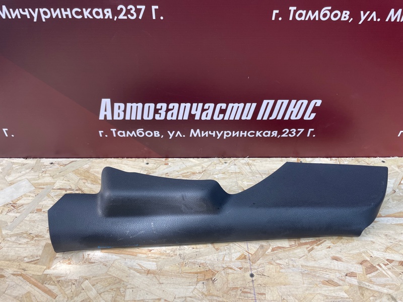 Обшивка стойки