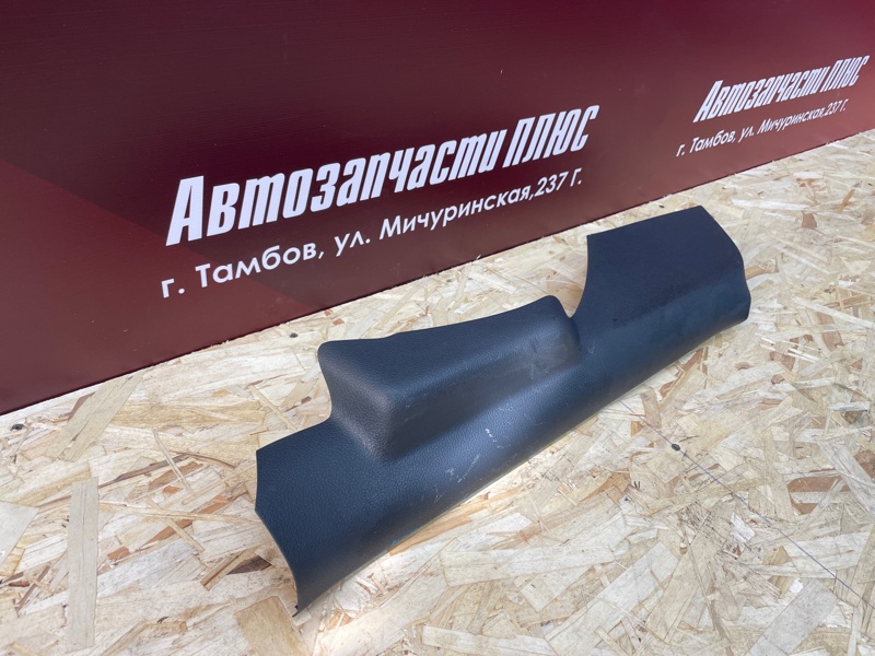 Обшивка стойки