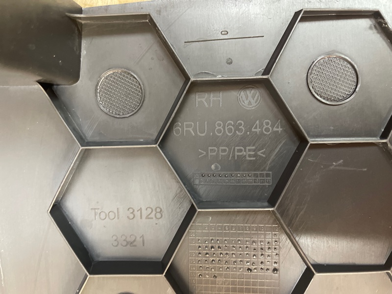 Накладка порога